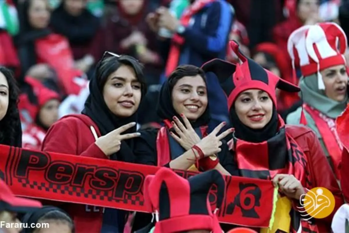 آماده‌باش به دختران پرسپولیسی؛ طلسم ورود بانوان به ورزشگاه شکسته می‌شود؟