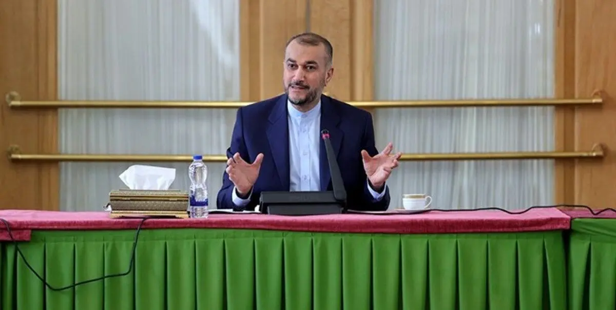امیرعبداللهیان: کاربرد زبان تهديد در مقابل ایران، نتیجه‌ای نخواهد داد
