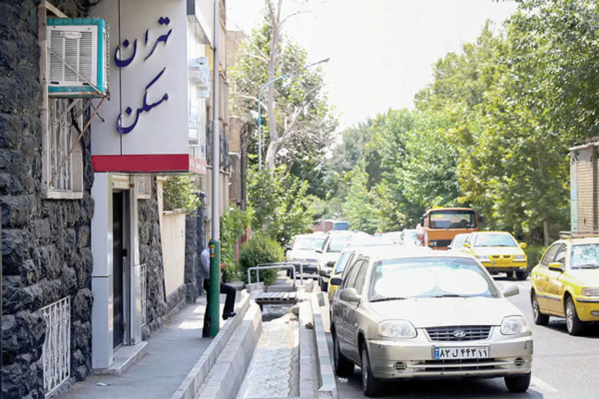 فروش آپارتمان با مستاجران