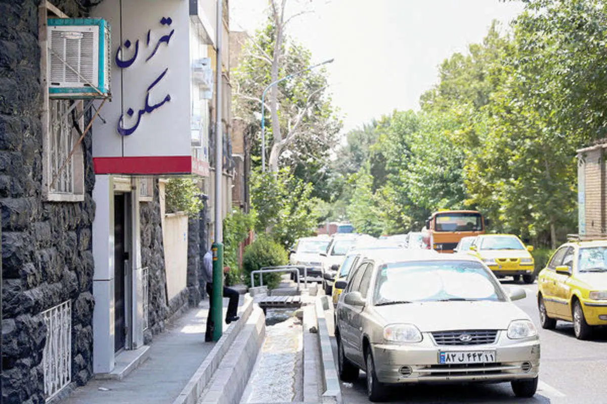 فروش آپارتمان با مستاجران