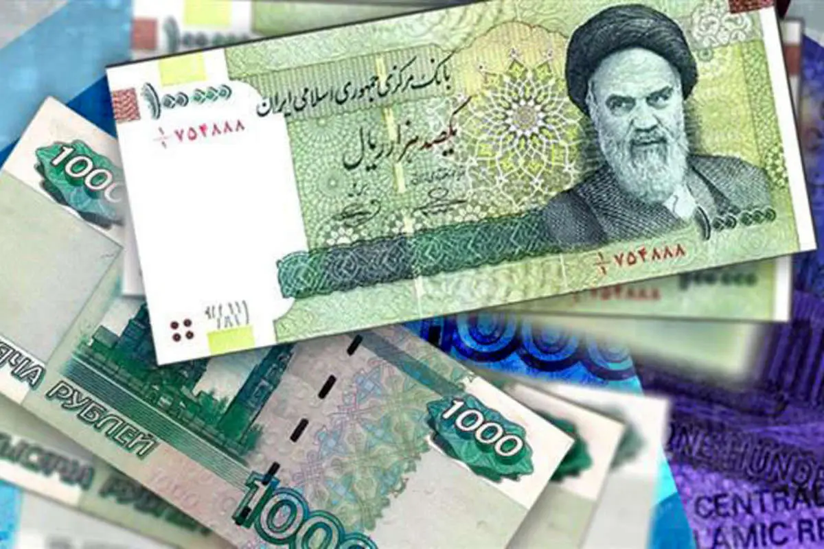 روبل- ریال آیا جایگزین دلار خواهد شد؟