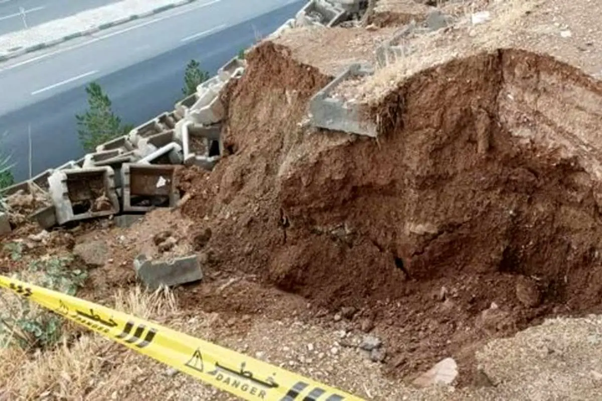 فرونشست زمین در بوستان شرق تهران به خاطر بارندگی