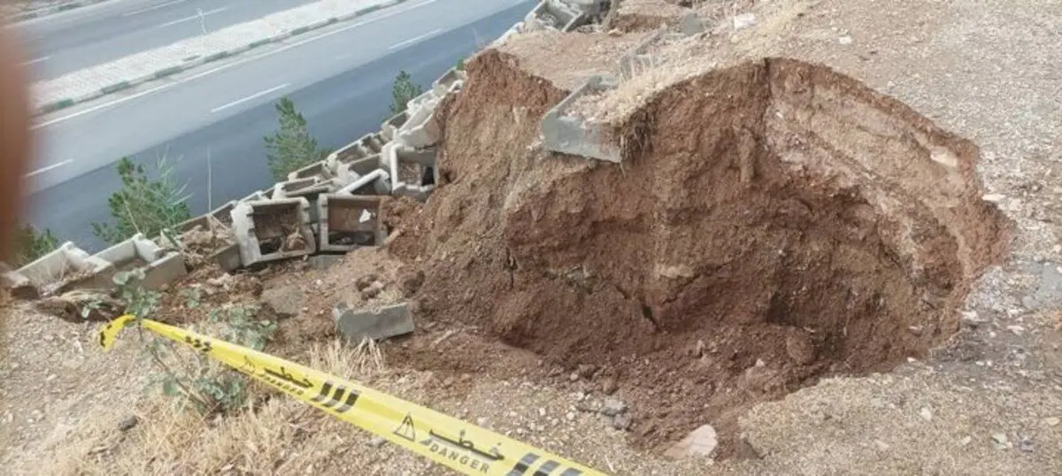 فرونشست زمین در بوستان شرق تهران به خاطر بارندگی