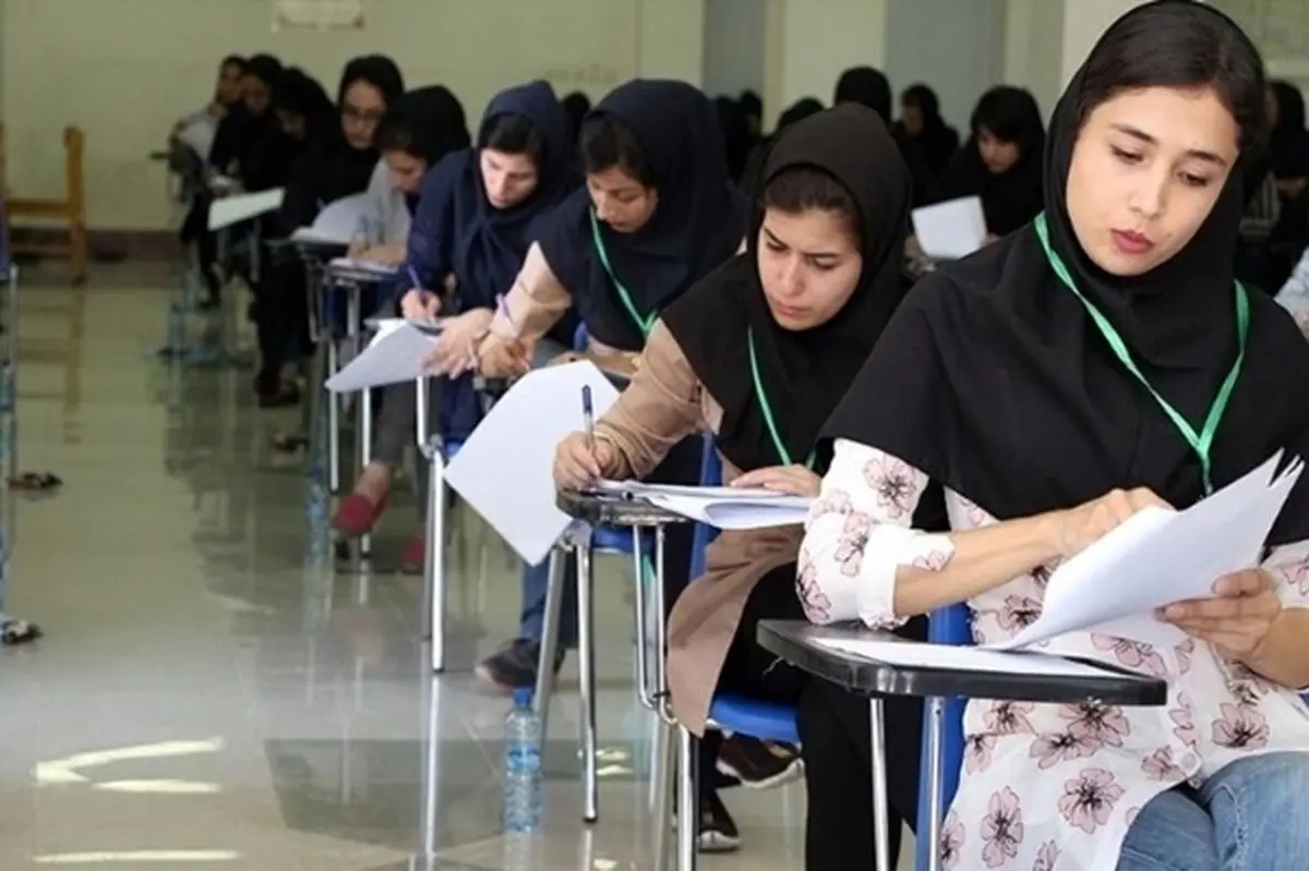 تاریخ دو نوبت کنکور ۱۴۰۲ اعلام شد