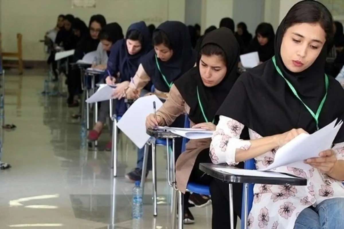 تاریخ دو نوبت کنکور ۱۴۰۲ اعلام شد