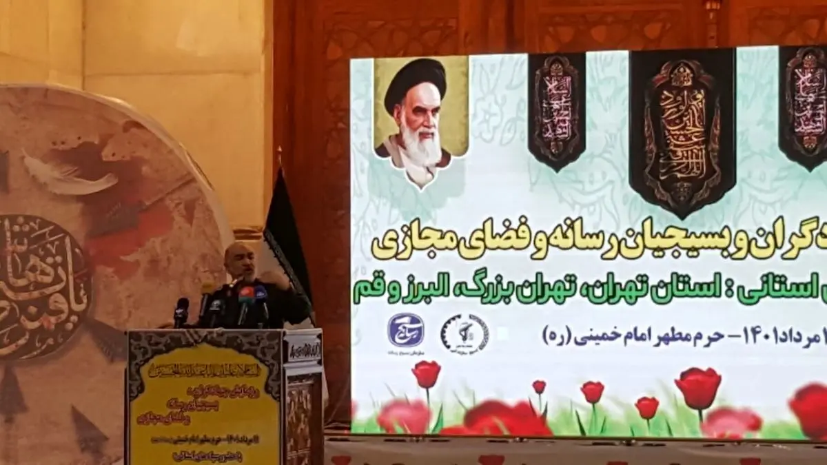 فرمانده سپاه به افسران جنگ نرم: فضای مجازی میدان جنگ است، دشمن را در فضای مجازی رسوا کنید