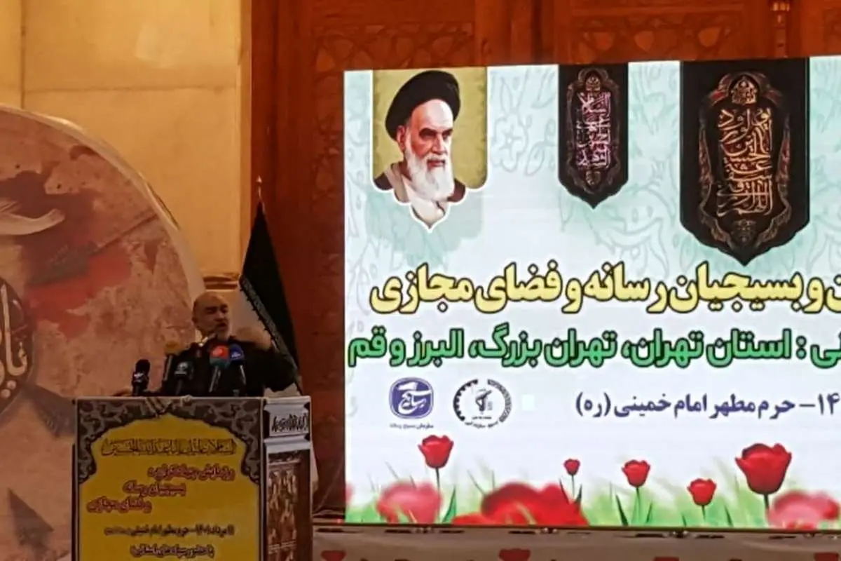 فرمانده سپاه به افسران جنگ نرم: فضای مجازی میدان جنگ است، دشمن را در فضای مجازی رسوا کنید