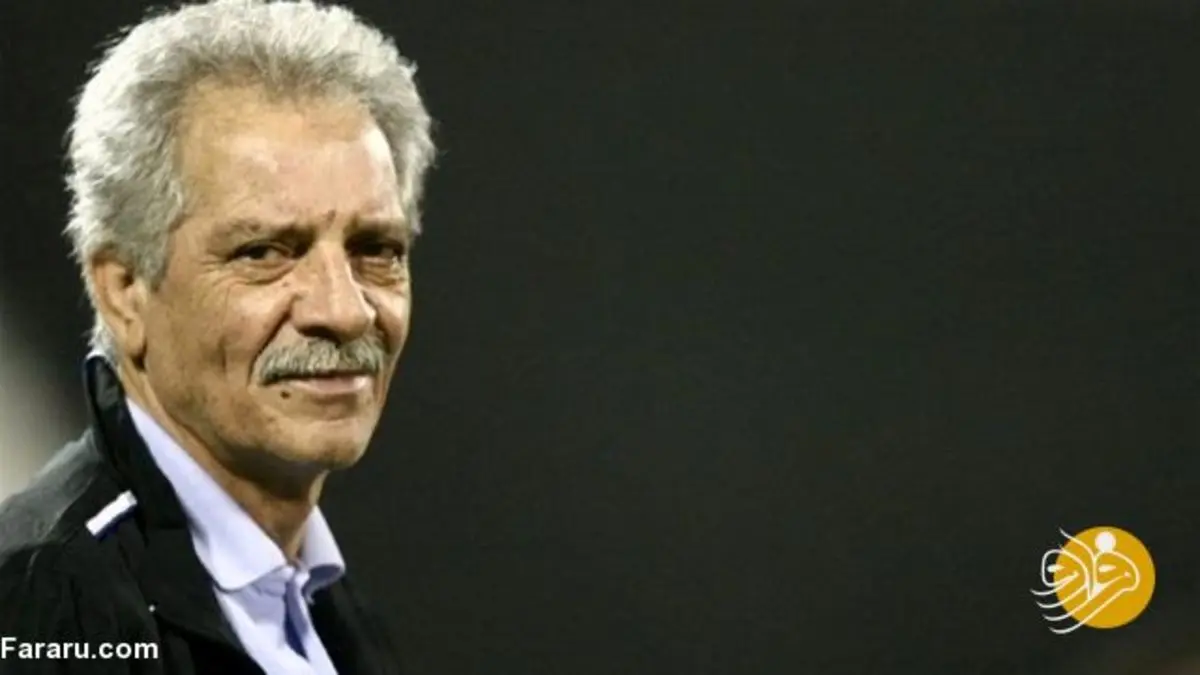 طلب پدر استقلال پرداخت شد