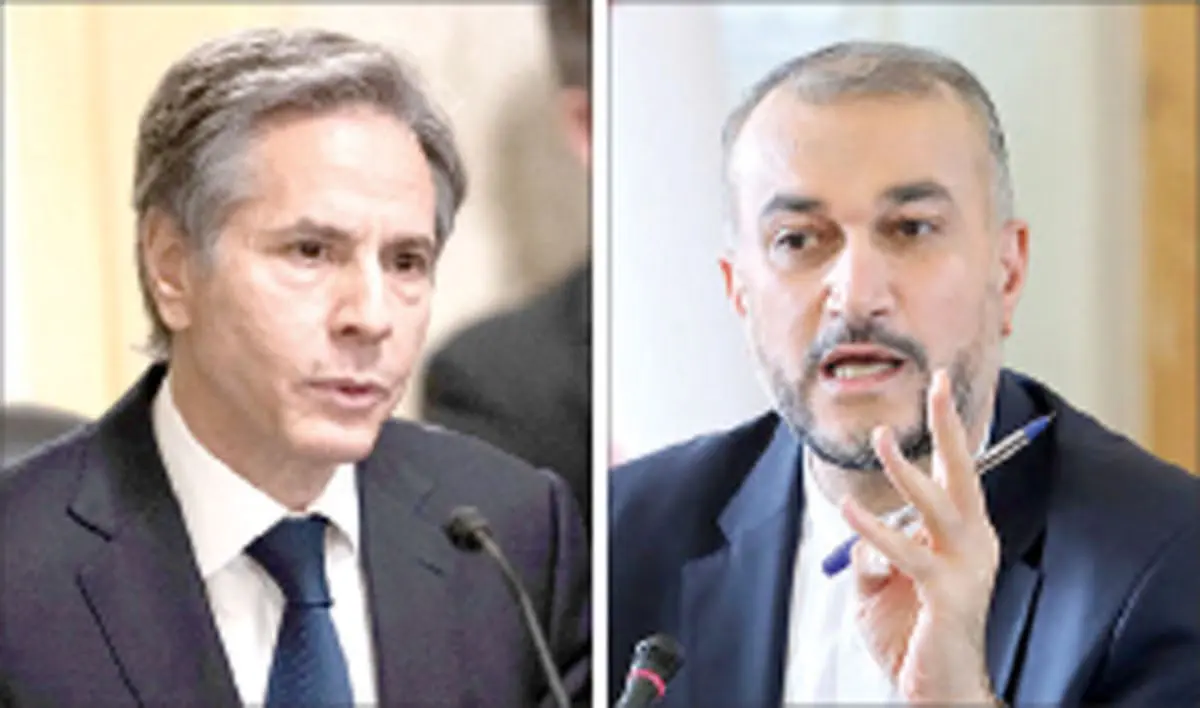 فن بدل ایران و آمریکا