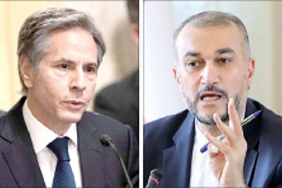 فن بدل ایران و آمریکا