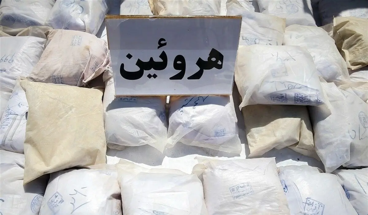کشف ۱۹ کیلو شیشه و هروئین در شرق تهران