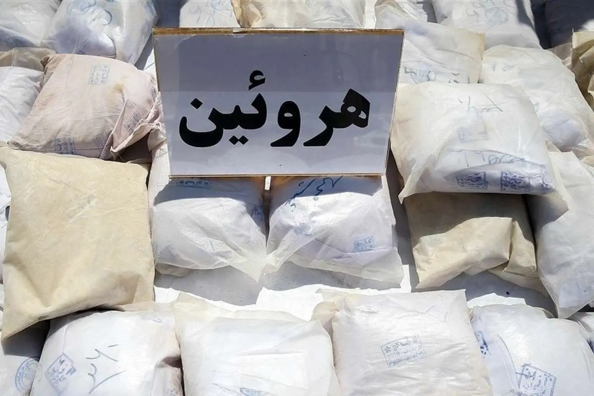 کشف ۱۹ کیلو شیشه و هروئین در شرق تهران