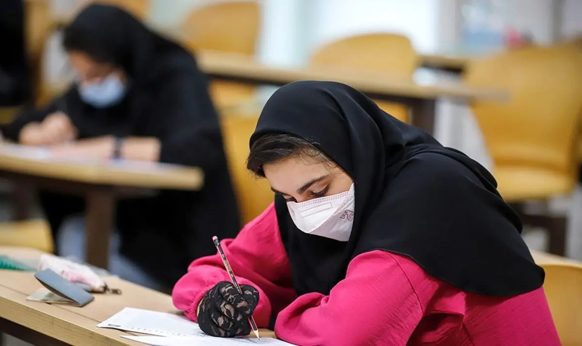 اعلام تغییرات جدید کنکور ۱۴۰۲؛ دروس عمومی حذف شدند