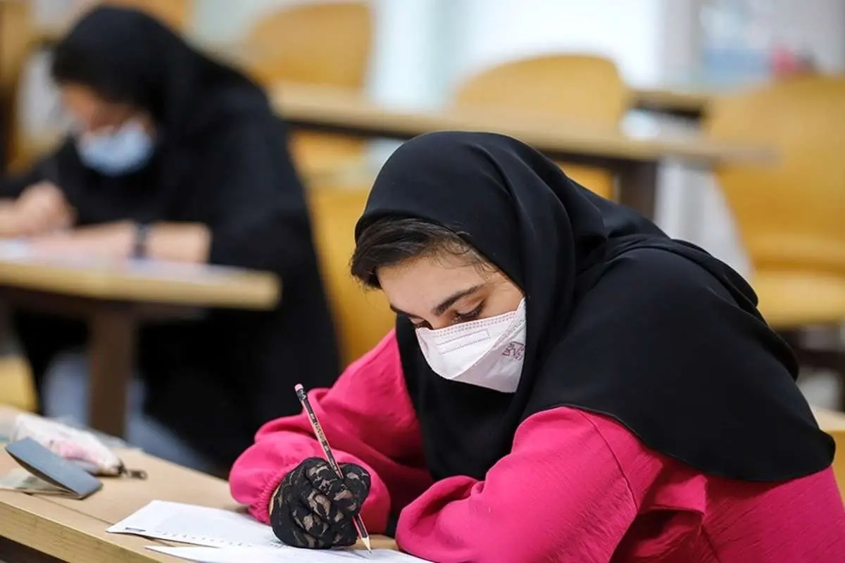 اعلام تغییرات جدید کنکور ۱۴۰۲؛ دروس عمومی حذف شدند