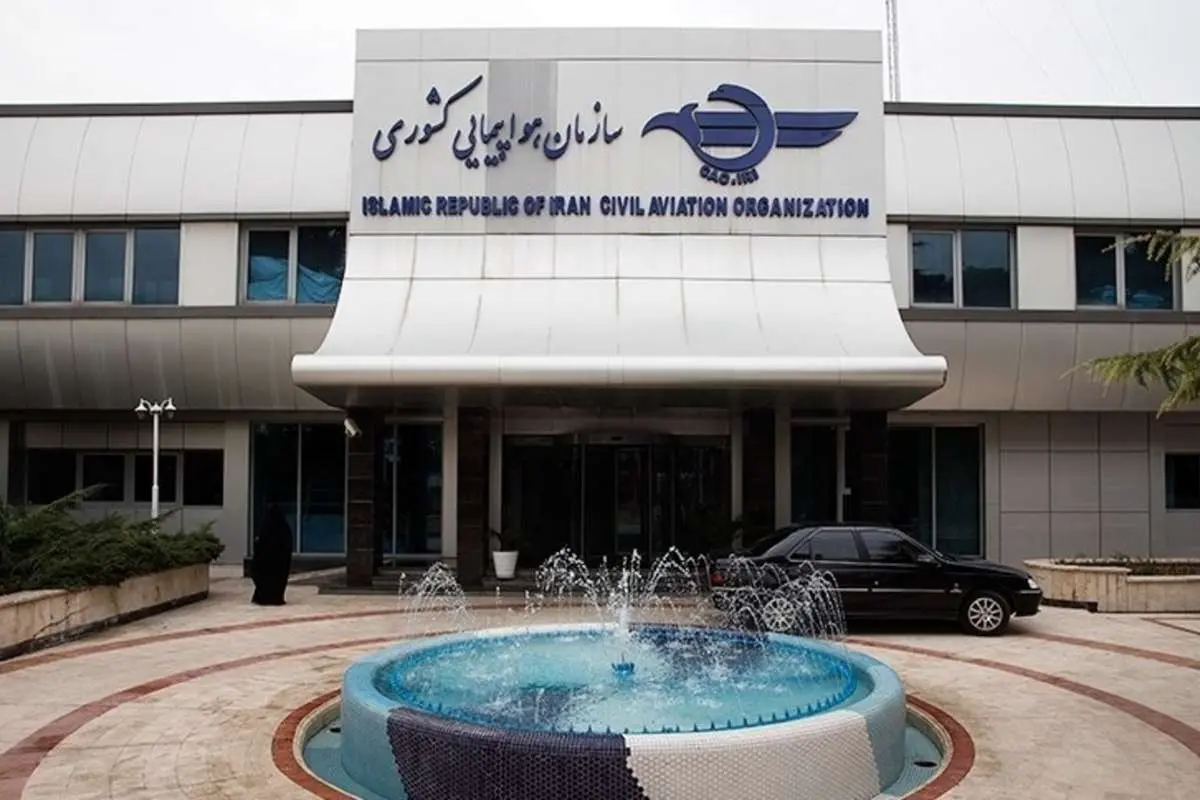 گران‌فروشی ۸ میلیون تومانی بلیت پرواز‌های نجف
