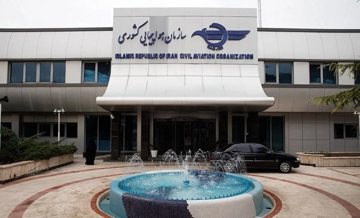 گران‌فروشی ۸ میلیون تومانی بلیت پرواز‌های نجف