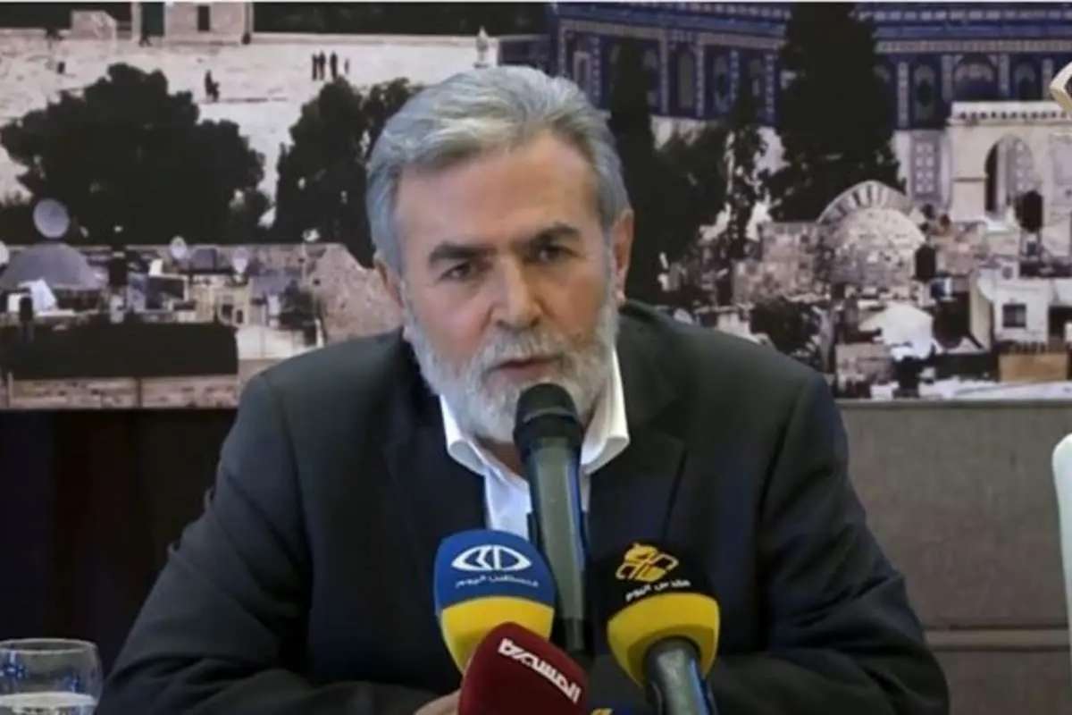 اعلام آغاز جنگی جدید با اسرائیل توسط زیاد نخاله، دبیرکل جهاد اسلامی
