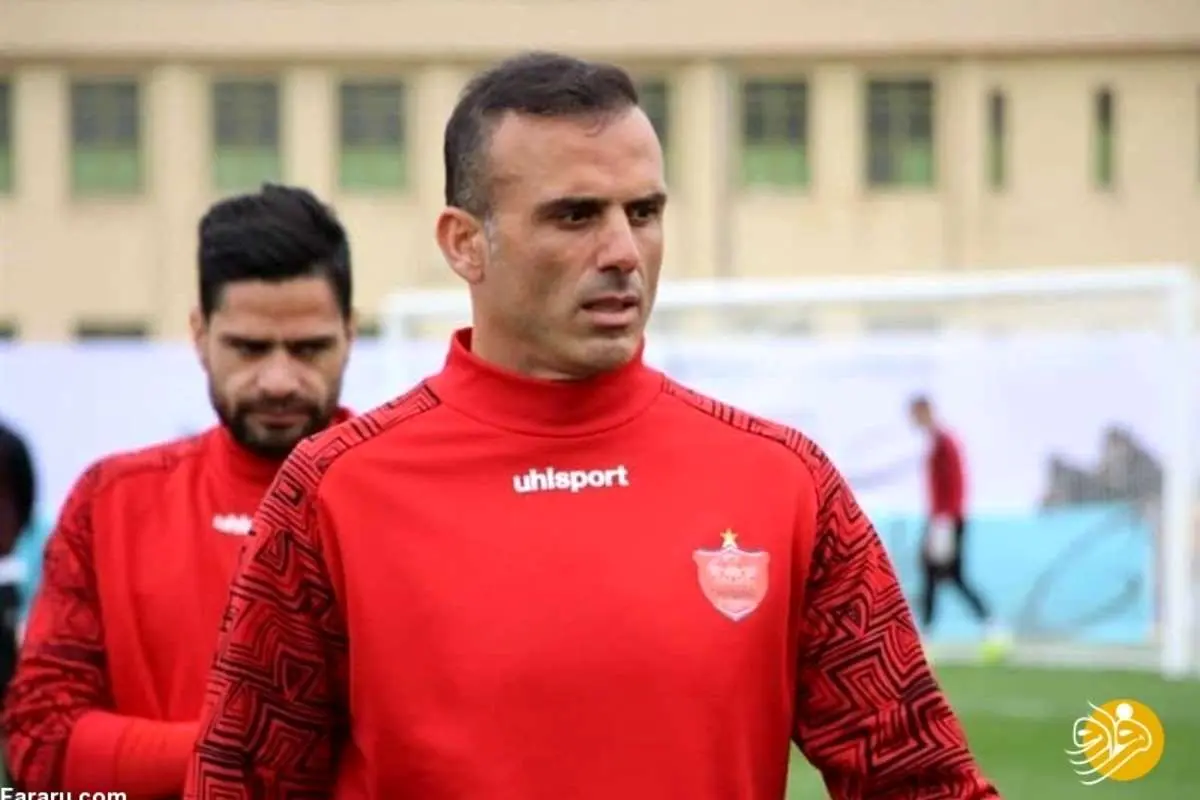 تکلیف کاپیتان پرسپولیس مشخص شد