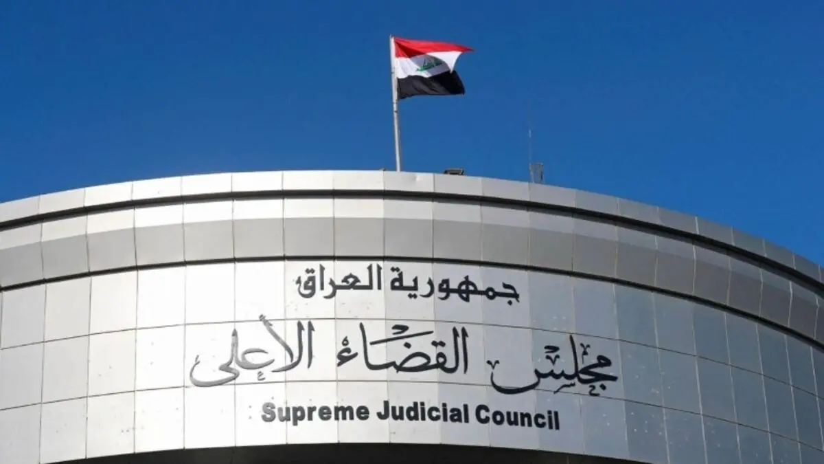 مخالفت شورای عالی قضایی عراق با درخواست صدر برای انحلال پارلمان