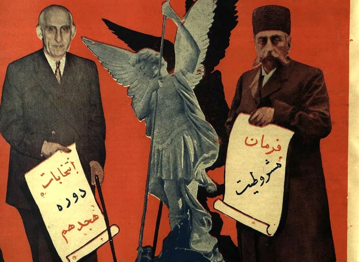 (تصاویر) روزنامه‌ها در مرداد سال ۱۳۳۲ چه می‌نوشتند؟