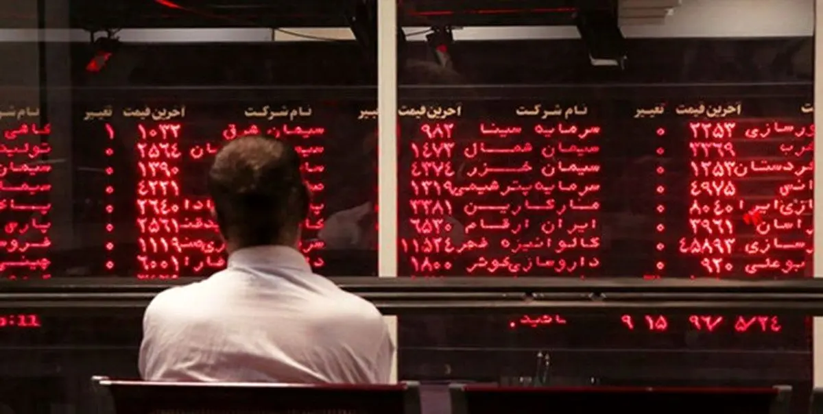 سود سنواتی ۶.۵ میلیون سهامدار بورس واریز شد