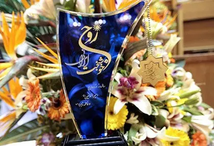 عکس> شهاب حسینی و همسرش در کنار احمدی نژاد