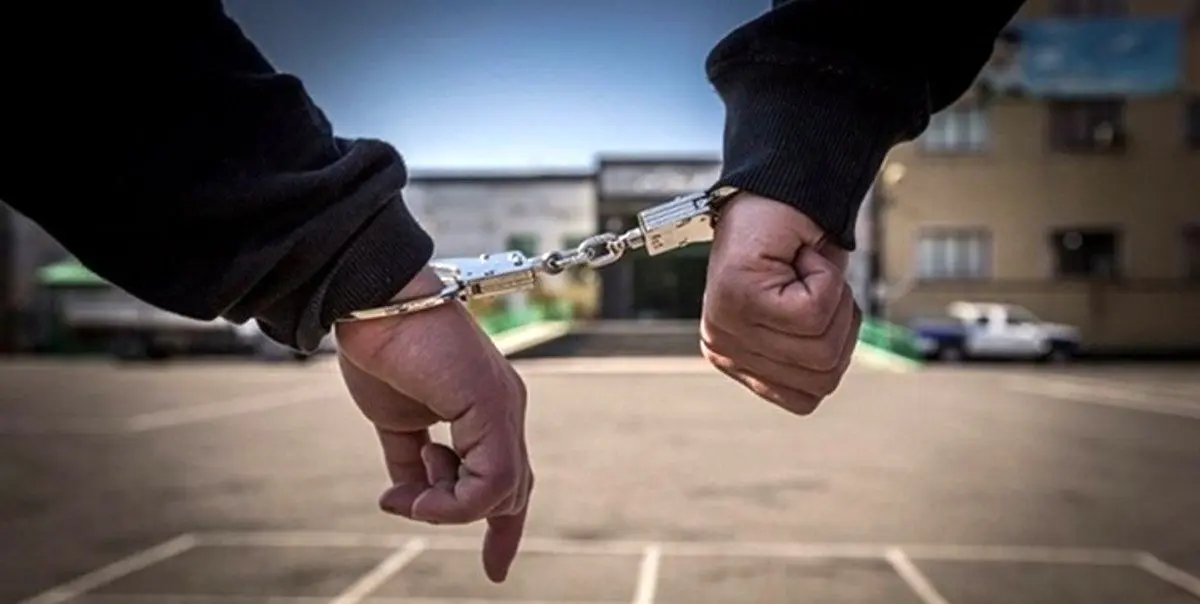 بازداشت یک مدیر بانکی در ایلام