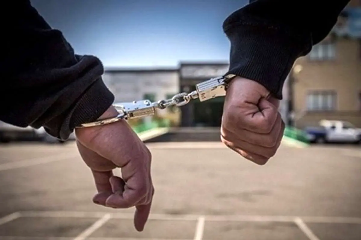 بازداشت یک مدیر بانکی در ایلام