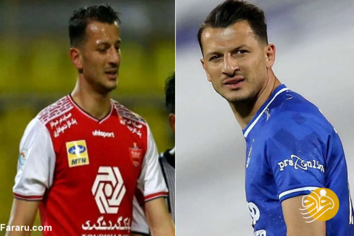 واکنش پرسپولیسیها به شایعهی جنجالی انتقال یاغی