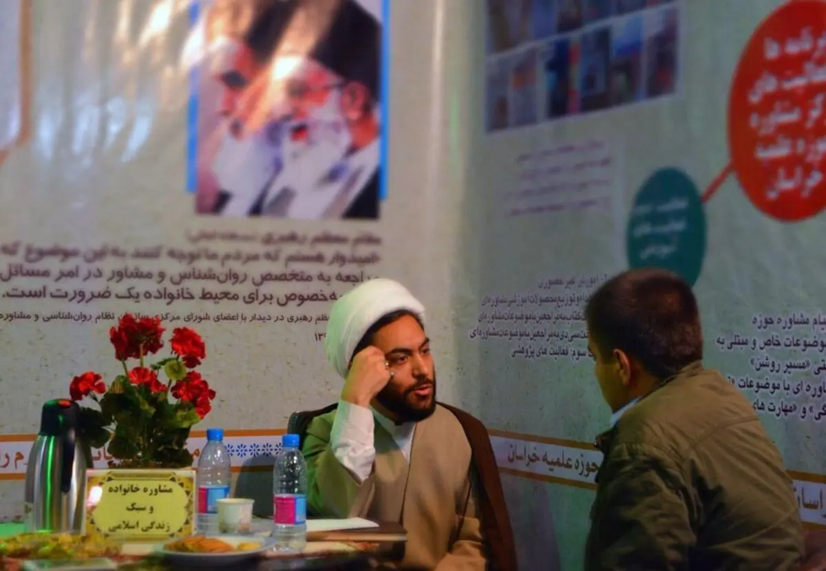 «امام معتقد بود روحانیت در هیچ کار اجرایی دخالت نکند»
