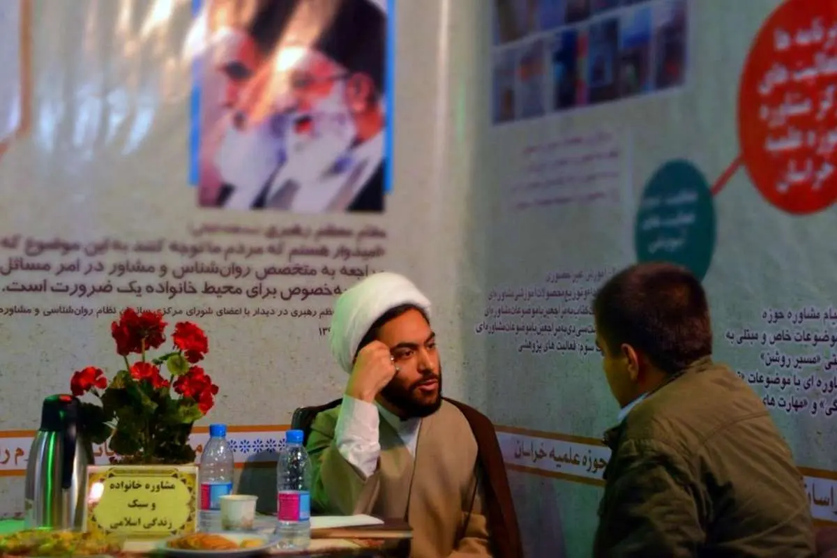 «امام معتقد بود روحانیت در هیچ کار اجرایی دخالت نکند»