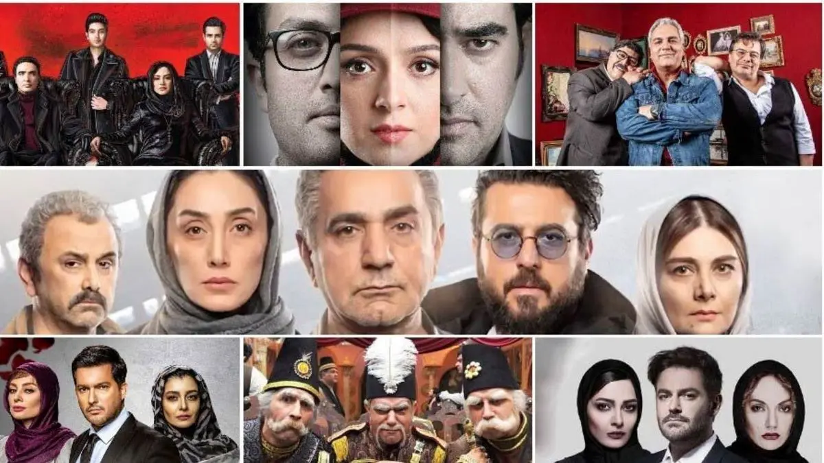 برگی جدید در ماجرای اختلاف صداوسیما و ارشاد