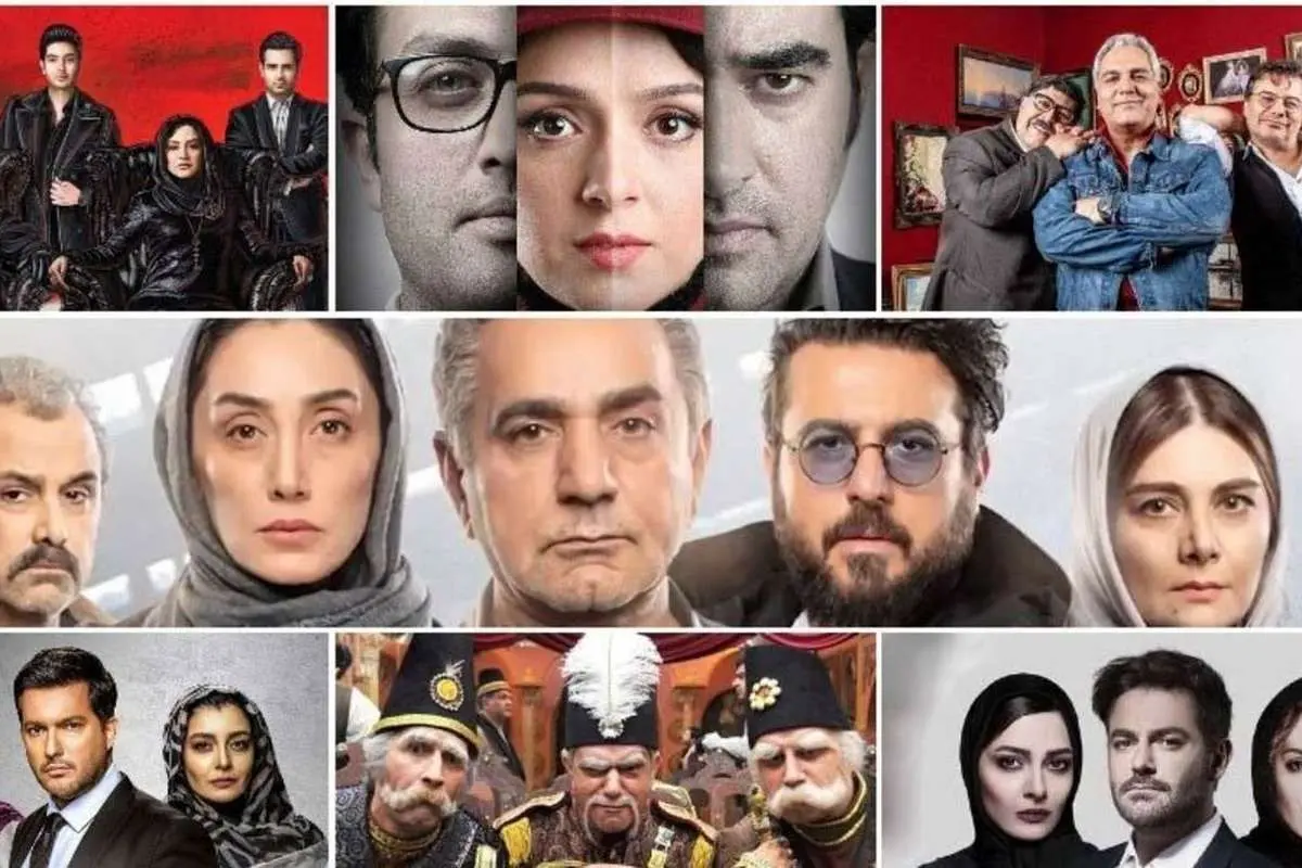 برگی جدید در ماجرای اختلاف صداوسیما و ارشاد