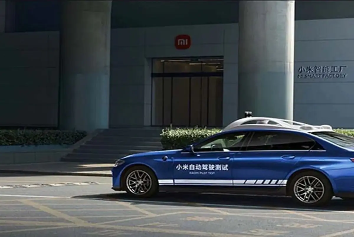 رونمایی شیائومی از «فناوری پایلوت» برای رانندگی خودران