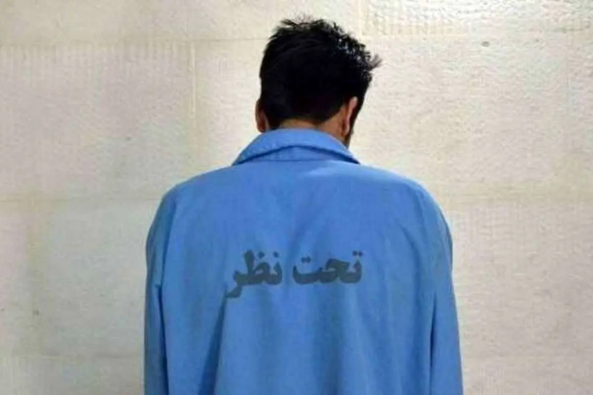 قاتل: پدرم را با چکش کشتم، چون جاسوس آمریکا و انگلیس بود