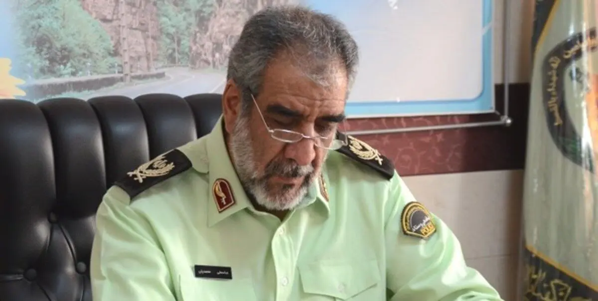 سوء‌قصد به جان یک مدیر