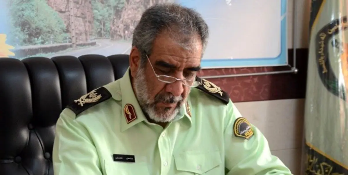 سوء‌قصد به جان یک مدیر