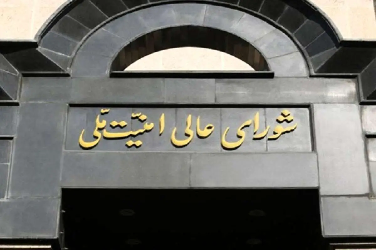 جلسه کمیسیون امنیت ملی مجلس با شمخانی امیرعبداللهیان و باقری