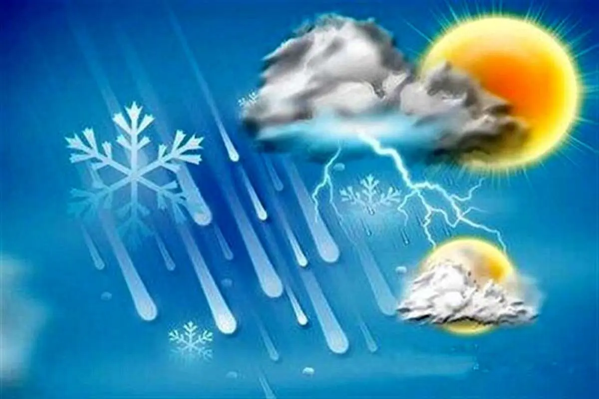 هشدار نارنجی هواشناسی برای خوزستان