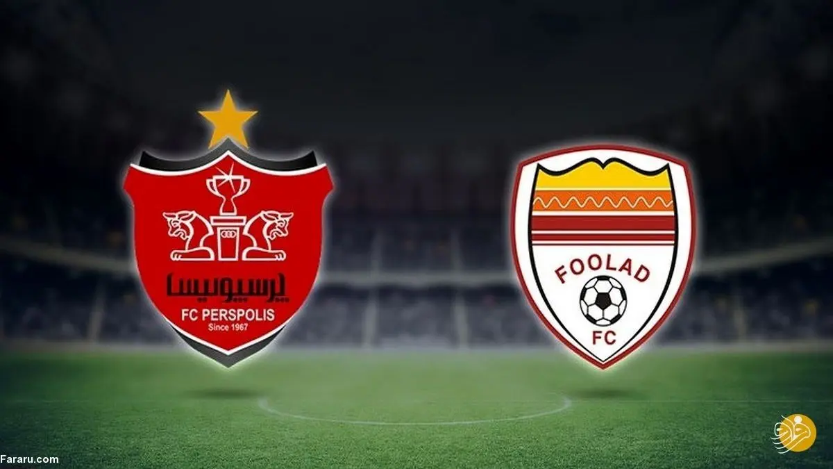 (عکس) پوستر معنادار فولادی‌ها برای دیدار با پرسپولیس