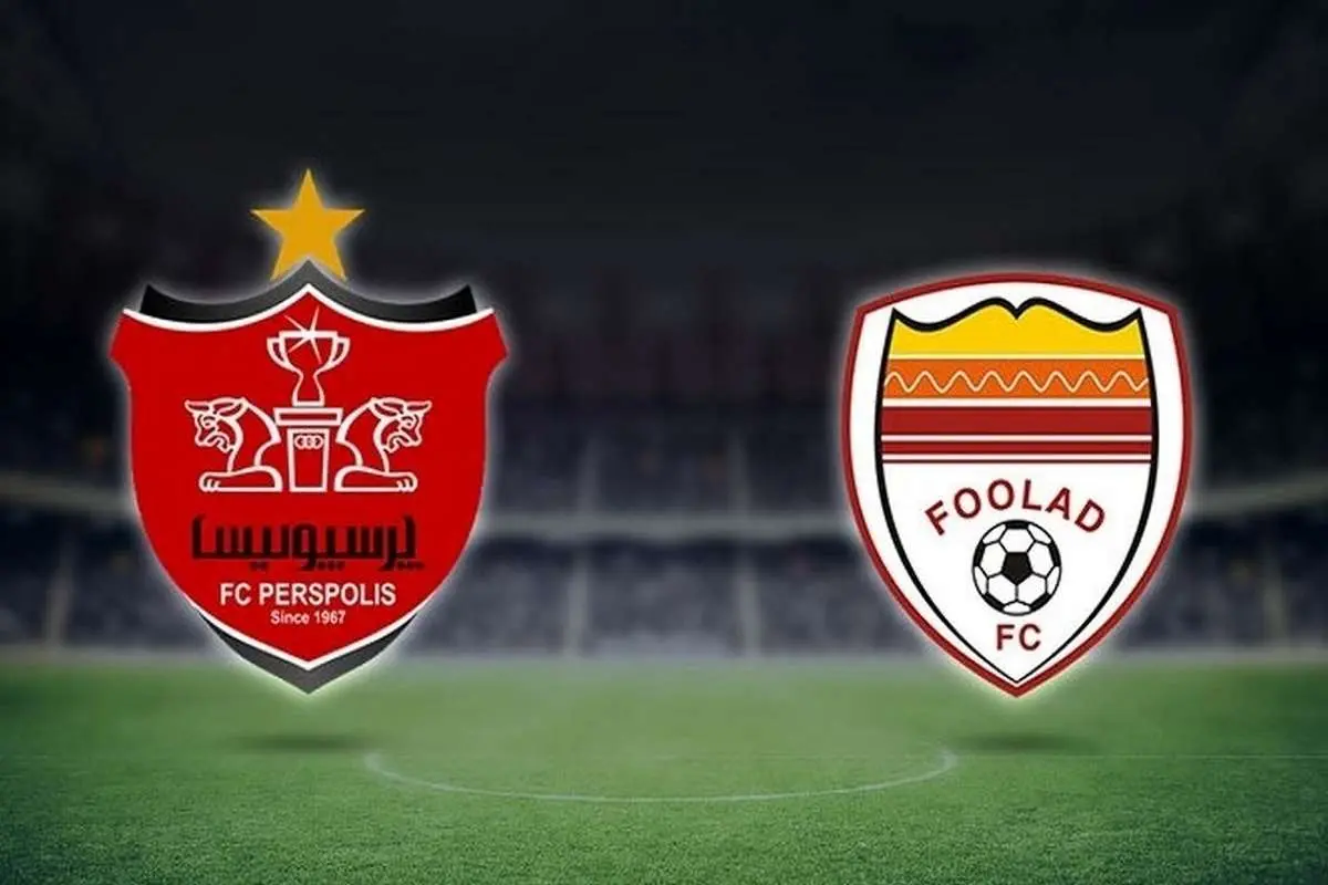 (عکس) پوستر معنادار فولادیها برای دیدار با پرسپولیس