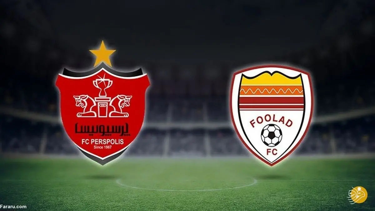 (عکس) پوستر معنادار فولادی‌ها برای دیدار با پرسپولیس