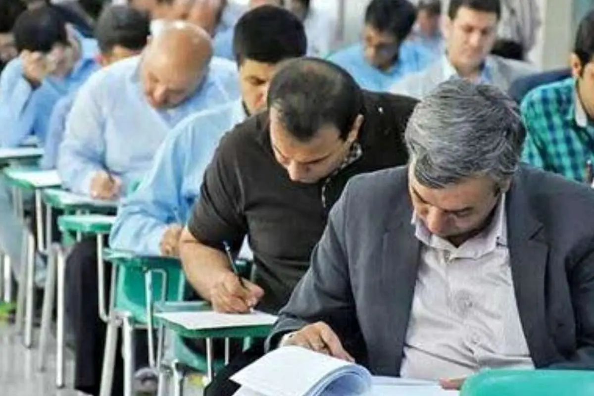 اسامی پذیرفته شدگان نهایی آزمون دکتری اعلام شد