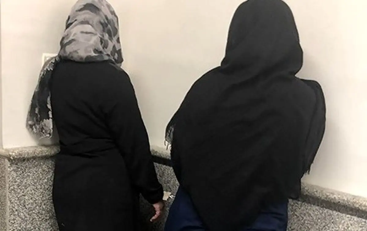 نقشه دو زن شیشه‌ای برای سرقت از خانه همسایه