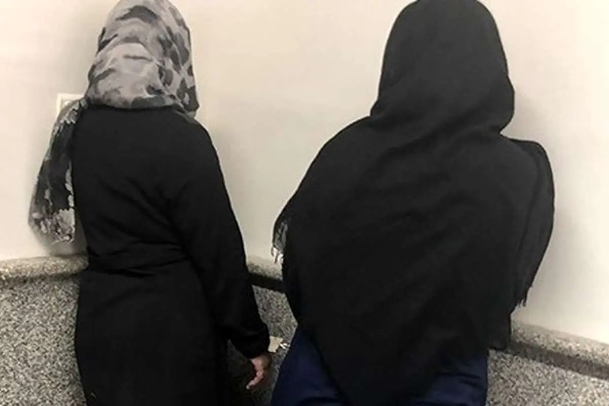 نقشه دو زن شیشهای برای سرقت از خانه همسایه