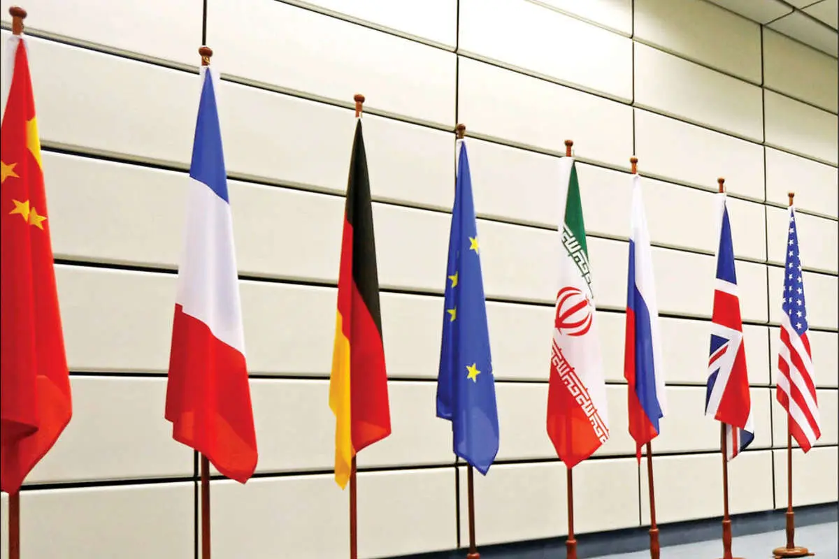متن نهایی توافق برجام فاش شد؟