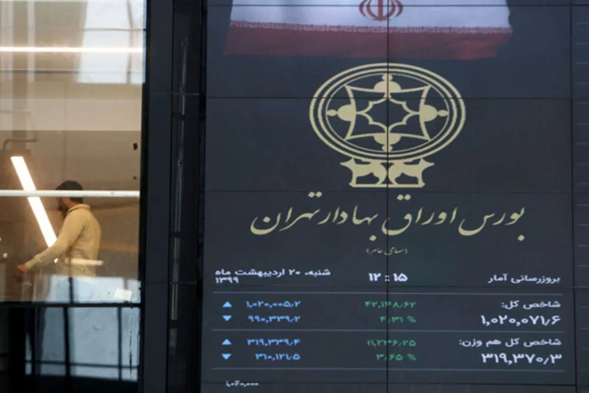 بازار بورس شنبه ۲۹ مرداد ۱۴۰۱؛ ریزش ۱۲ هزار واحدی شاخص کل