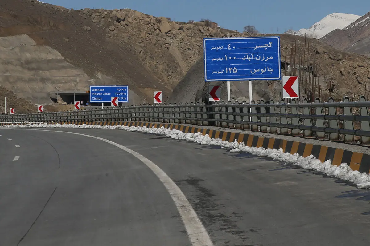 آزاد راه تهران - شمال یک طرفه شد