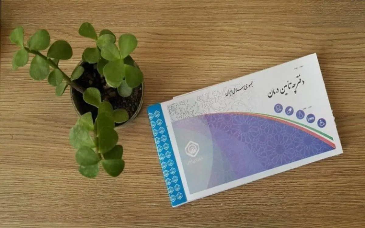 پوشش ۹۰ درصدی هزینه‌های ناباروری توسط بیمه