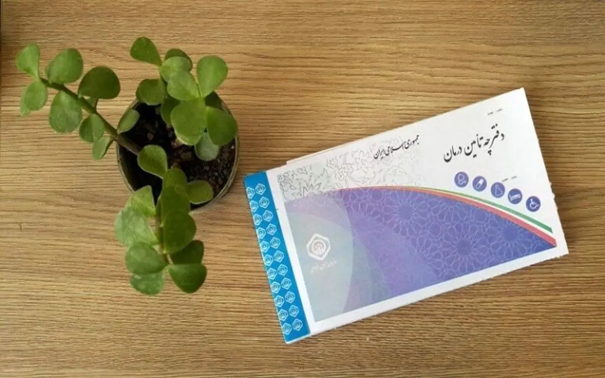 پوشش ۹۰ درصدی هزینه‌های ناباروری توسط بیمه